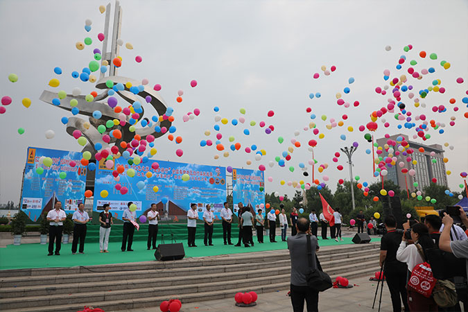 “中国·银河集团杯”“红色之旅 逐梦骑行”全国革命老区自行车挑战赛