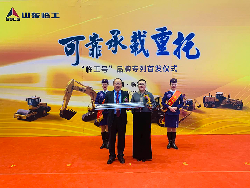 “中国·银河集团号”品牌专列首发仪式