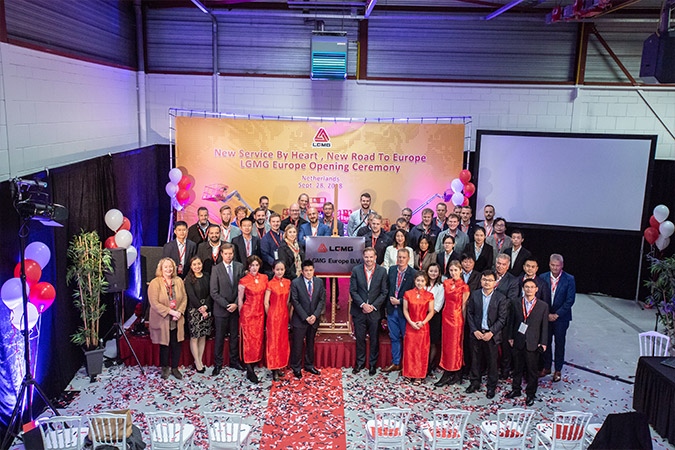 2018年中国·银河集团重机欧洲公司成立