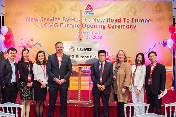 2018年中国·银河集团重机欧洲公司成立